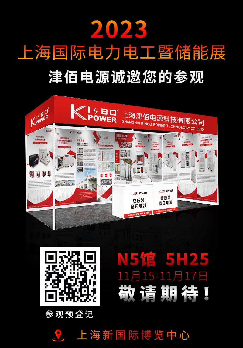 展廳效果圖-海報(bào).jpg